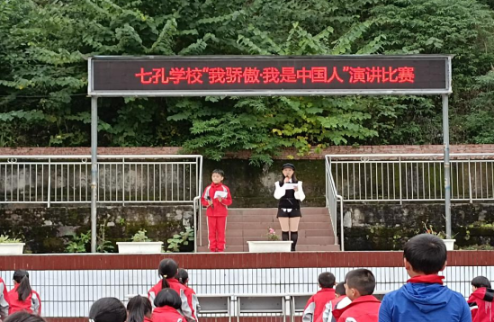 QQ图片20211013115352.png