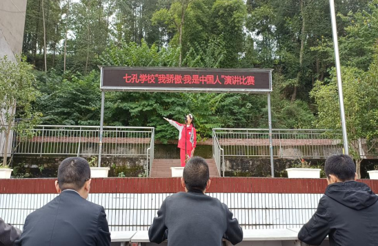 QQ图片20211013115414.png