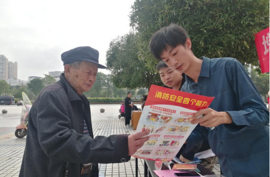 QQ图片20211013150314.png