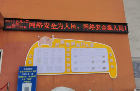 QQ图片20211013150549.png