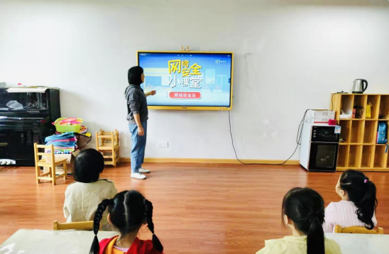 QQ图片20211013150629.png