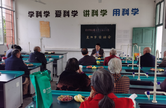 QQ图片20211013150858.png