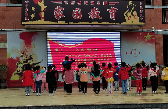 QQ图片20211013151126.png