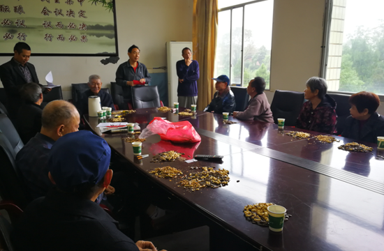 QQ图片20211014131113.png