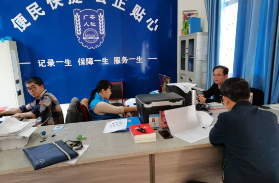 QQ图片20211014131727.png