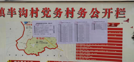 QQ图片20211014131742.png