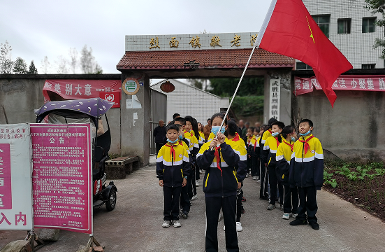 QQ图片20211014132611.png