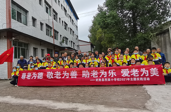 QQ图片20211014132741.png