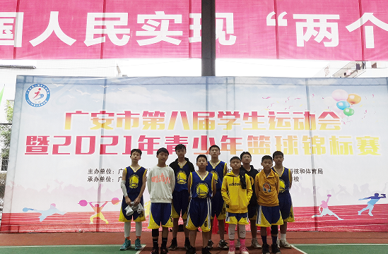 QQ图片20211014133104.png