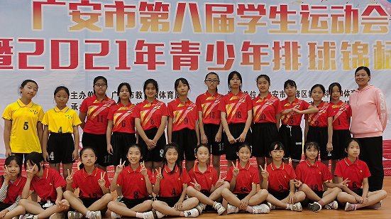QQ图片20211014133147.png