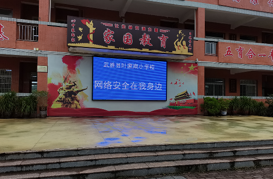 QQ图片20211014133357.png