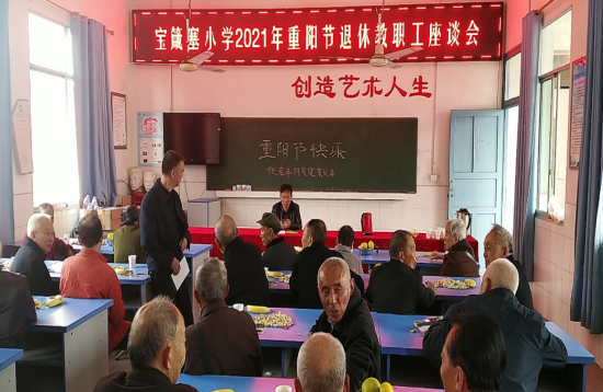QQ图片20211014133750.png