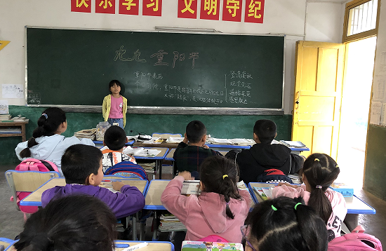 QQ图片20211014154539.png