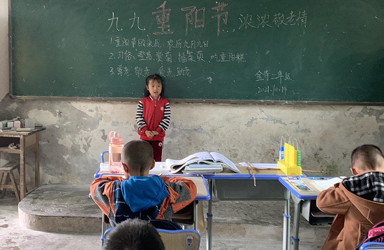 QQ图片20211014154613.png