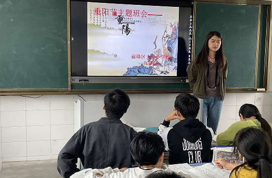 QQ图片20211014154651.png