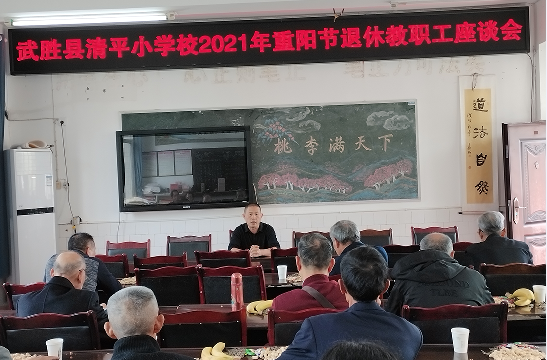 QQ图片20211014154901.png