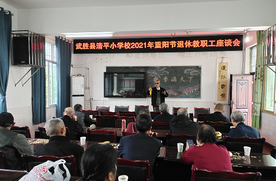 QQ图片20211014154919.png
