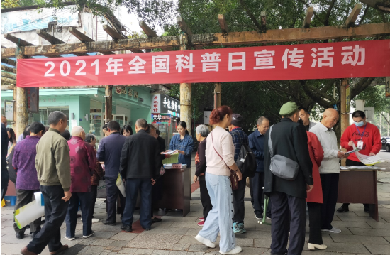 QQ图片20211014160242.png