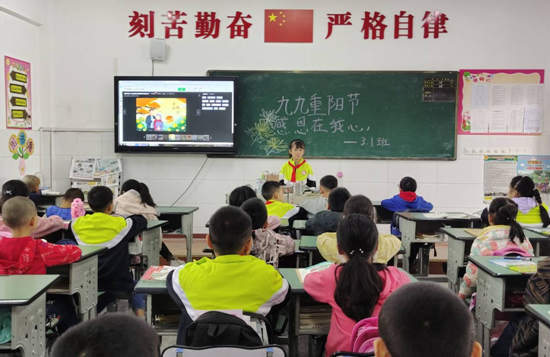 QQ图片20211014171646.png