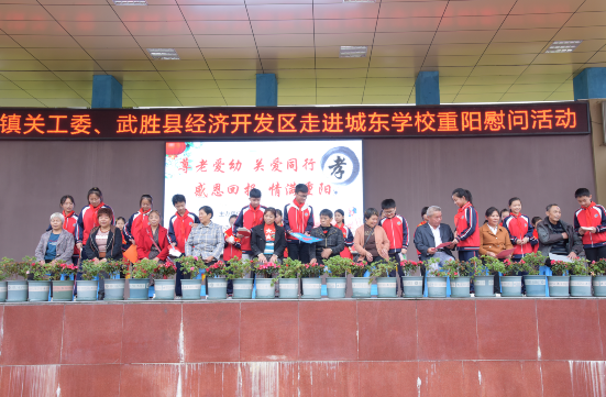 QQ图片20211014183610.png