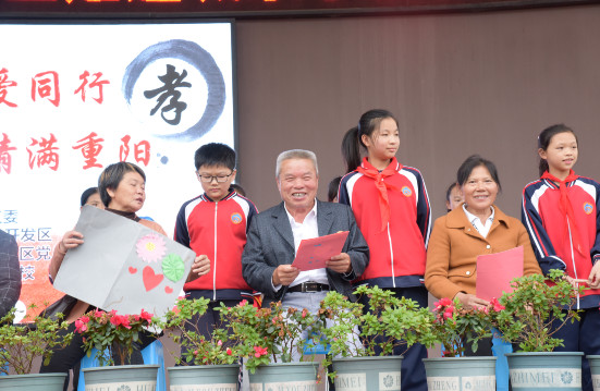 QQ图片20211014183650.png