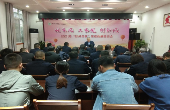 QQ图片20211015103811.png