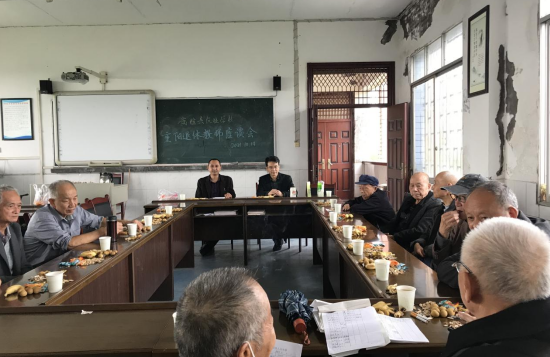 QQ图片20211015104324.png