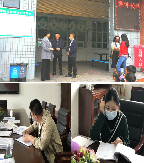 QQ图片20211015120258.png