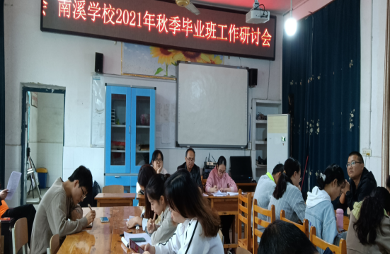 QQ图片20211015120918.png