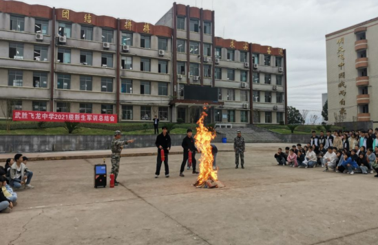 QQ图片20211015121440.png
