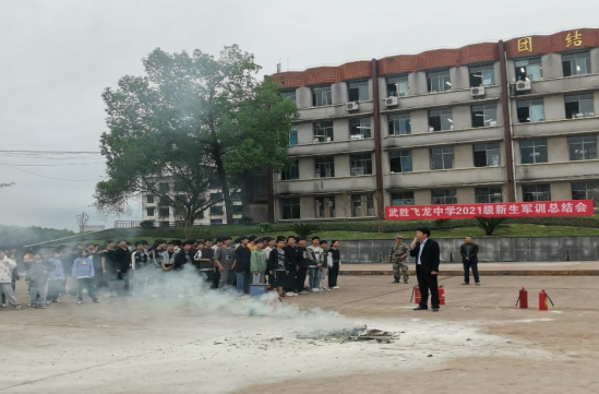 QQ图片20211015121458.png