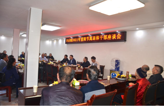 QQ图片20211015125812.png