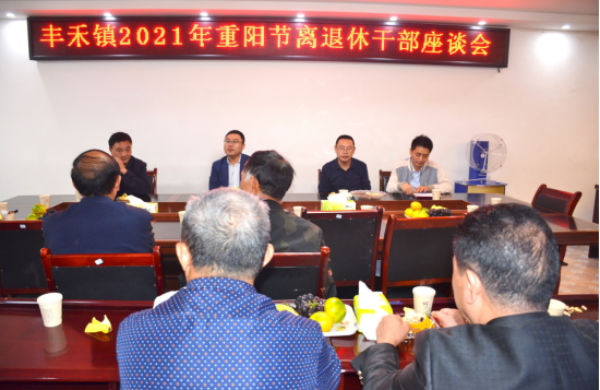 QQ图片20211015125829.png