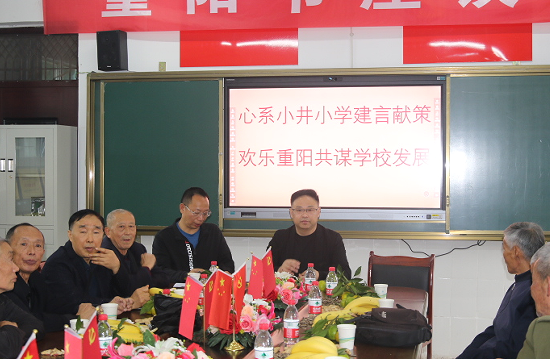 QQ图片20211015181709.png