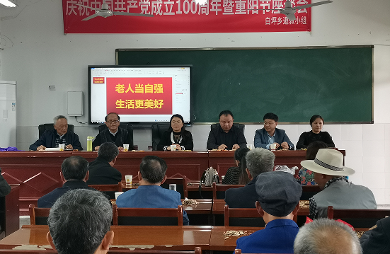 QQ图片20211016095537.png