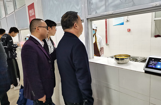 QQ图片20211016104028.png