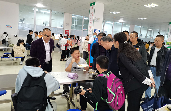 QQ图片20211016104051.png