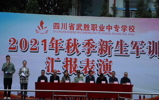 QQ图片20211017085835.png