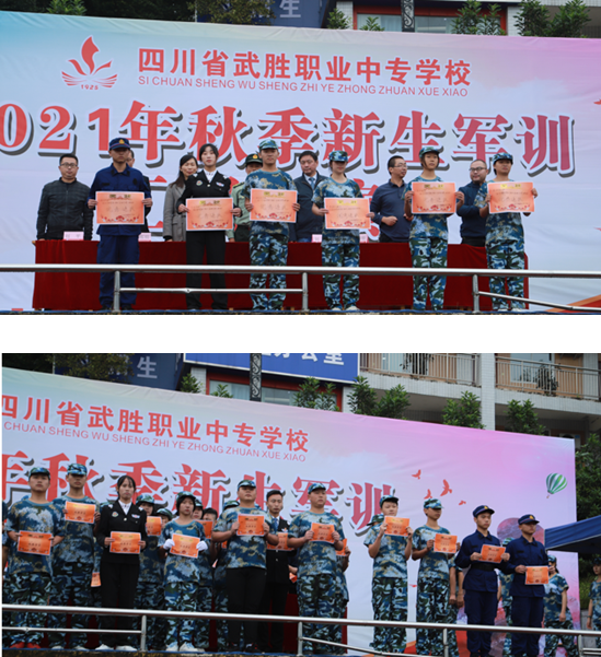 QQ图片20211017090021.png