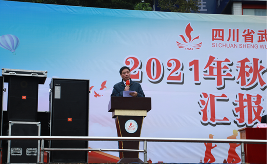 QQ图片20211017090046.png