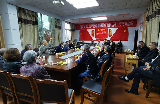 QQ图片20211017143532.png
