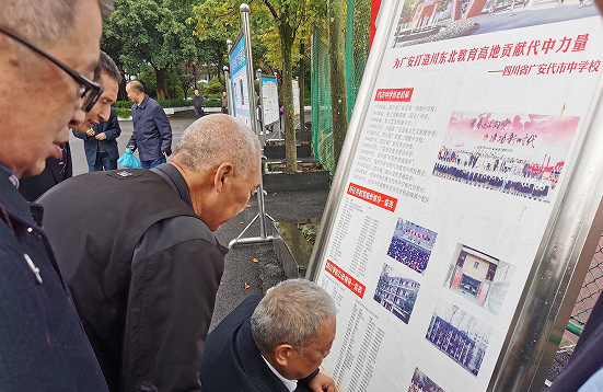 QQ图片20211017143609.png