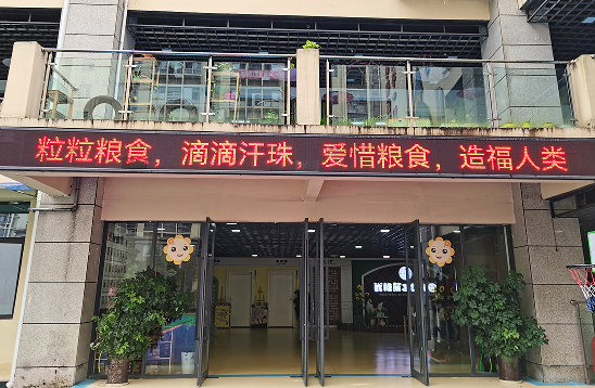 QQ图片20211018094308.png