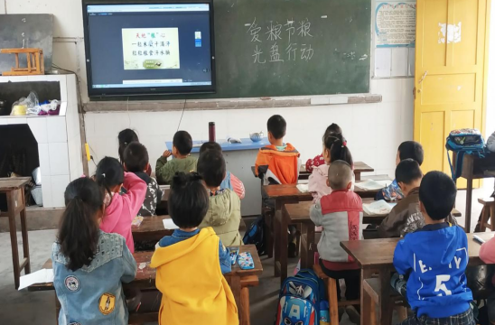QQ图片20211018095125.png