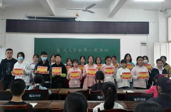 QQ图片20211018095911.png