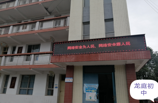 QQ图片20211018114711.png