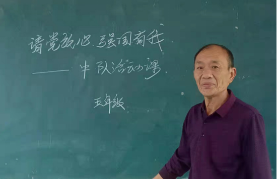 QQ图片20211018115013.png