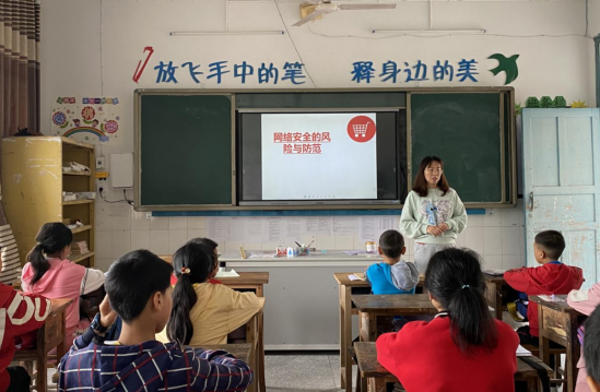 QQ图片20211018115435.png