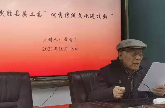 QQ图片20211018162129.png