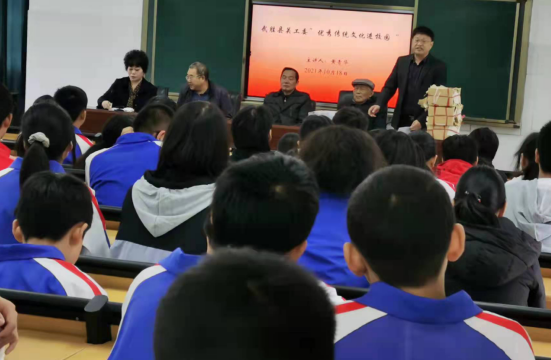 QQ图片20211018162143.png